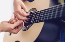 Обучение игре на гитаре (рис.2)