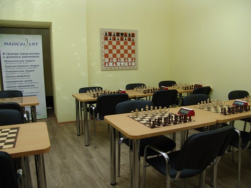 Школа шахмат фото 04